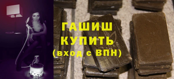 скорость Горно-Алтайск