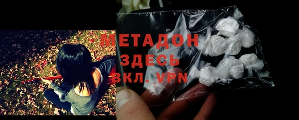 mdpv Горняк