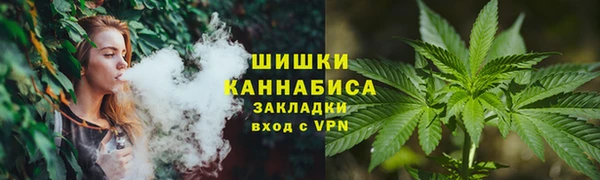 mdpv Горняк