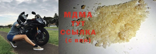 скорость Горно-Алтайск
