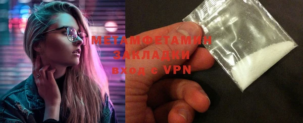 mdpv Горняк