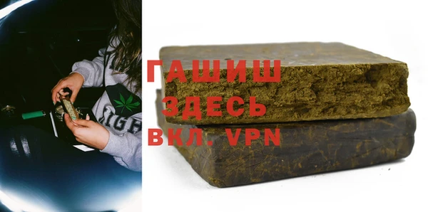 скорость Горно-Алтайск