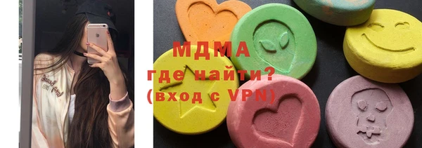 mdpv Горняк