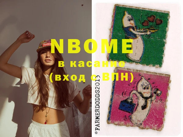 скорость Горно-Алтайск