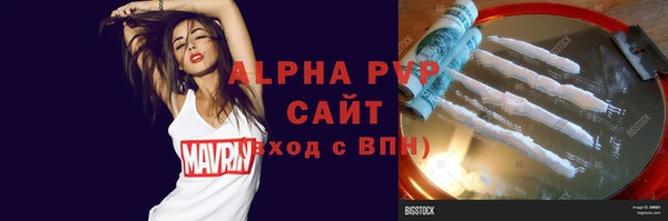 mdpv Горняк