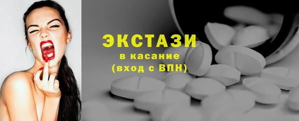 mdpv Горняк