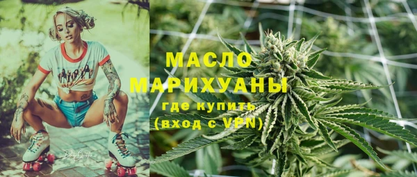 скорость Горно-Алтайск