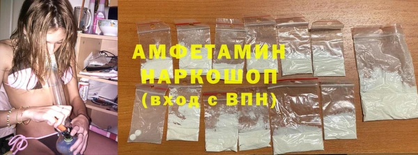 скорость Горно-Алтайск
