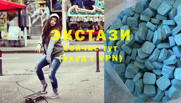 mdpv Горняк