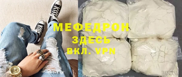 скорость Горно-Алтайск