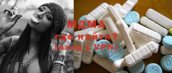 mdpv Горняк
