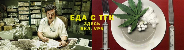 скорость Горно-Алтайск